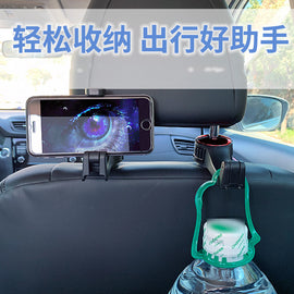 Auto Rücksitz kreativ Verriegelungs haken für Smartphones - KTStechnixx