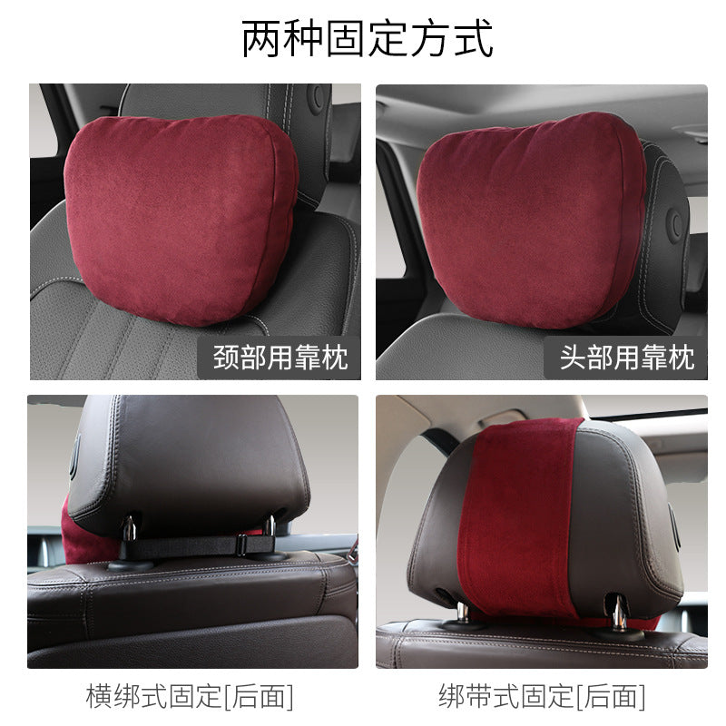 New car headrest S-class Maybach head pillow car leaning seat cervical vertebrae mat neck neck pillow customization - KTStechnixx